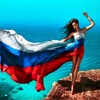 Логотип телеграм канала @trendy_russia — 🇷🇺СДЕЛАНО В РФ 🇷🇺