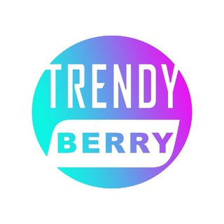 Логотип телеграм канала @trendyberry — 💞 Б2В-30 ФАБРИЧНЫЙ КИТАЙ/ТУРЦИЯ💞