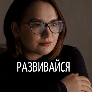 Логотип телеграм канала @trening_development — Powermind | Работа с убеждениями