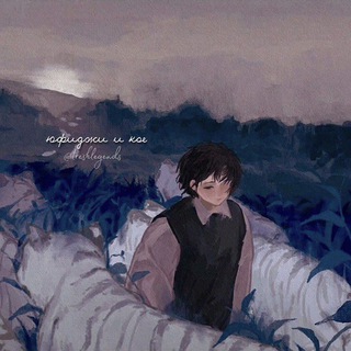 Логотип телеграм канала @treshlegends — 𝐰𝐡𝐚𝐭'𝐬 𝐭𝐡𝐞 𝐜𝐚𝐭𝐜𝐡?