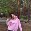 Логотип телеграм канала @tretdashaa — сияю