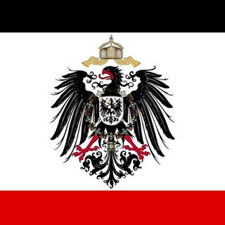 Logo des Telegrammkanals treudemkaiserundderheimath - Treu dem Kaiser _ nur Bilder ⚔️⚫⚪🔴⚔️