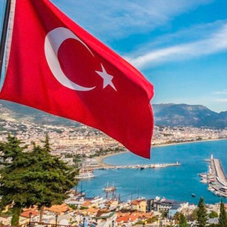 Логотип телеграм канала @trevelturkish — Турция Тревел🇹🇷 | Переезд, ВНЖ,Аренда,Работа