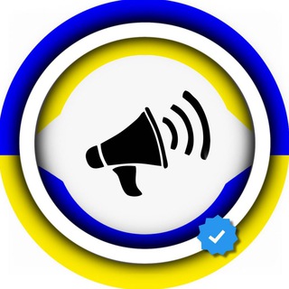 Telegram channel ПОВІТРЯНА ТРИВОГА ХАРКІВ logo