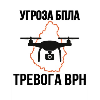 Логотип телеграм канала @trevoga_vrn — ❗️ТРЕВОГА ВРН❗️