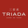 Logo of telegram channel triada_bar — TRIADA