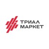 Логотип телеграм канала @trialmarket_ru — Триал Маркет
