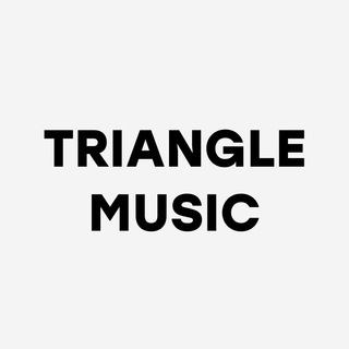 Логотип телеграм канала @trianglesociety — Triangle Music
