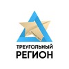 Логотип телеграм канала @triangular_smr — Треугольный регион | Самарская область 🏙