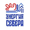 Логотип телеграм канала @triathlon_35 — Кубок Губернатора Вологодской области по триатлону "Энергия севера" 2024