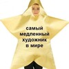Логотип телеграм канала @tribble_meow — косипоша Триббл любит квас