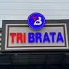 Telegram kanalining logotibi tribrata230 — “TRI - BRATA” savdo bo’limi