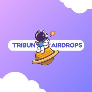 Logo of telegram channel tribunairdrop — тяιвυη ᴀɪʀᴅʀᴏᴘs