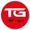 Logo saluran telegram tribunegilan — پایگاه خبری تریبون گیلان