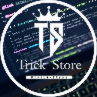 لوگوی کانال تلگرام trick_store — ترفند استور - Trick Store