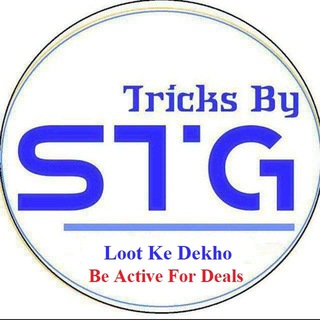 टेलीग्राम चैनल का लोगो tricksbystg_03 — Tricks by STG 🛍 Official