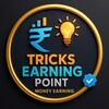 टेलीग्राम चैनल का लोगो tricksearningpoint — Tricks Earning Point
