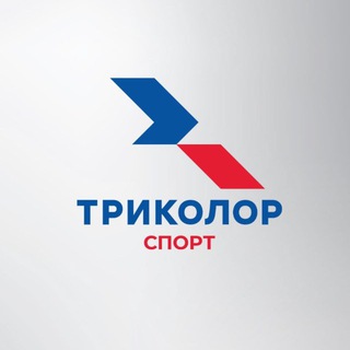 Логотип телеграм канала @tricolor_sport — Триколор Спорт