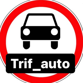 Логотип телеграм канала @trif_auto — trif_auto