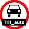 Логотип телеграм канала @trif_auto1 — trif_auto1