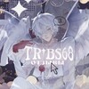 Логотип телеграм канала @triiibsi — трибса переезд