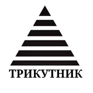 Telegram channel Трикутник ∆ logo