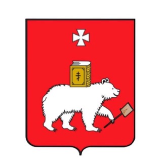 Логотип телеграм канала @trilopati — Три лопаты
