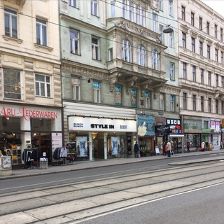 Логотип телеграм канала @trinadcatoboron — Австрийская волна