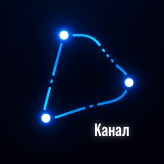 Telegram channel TRIO новости logo