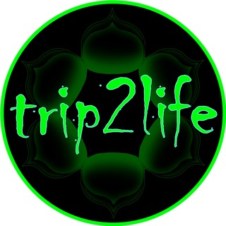 Логотип телеграм канала @trip_2_life — Trip2lifE (Брэнд одежды)