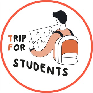 Логотип телеграм канала @trip_for_students — Твои лучшие путешествия 🧡