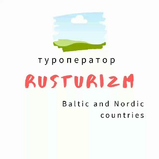 Логотип телеграм канала @trip_for_you — Rusturizm