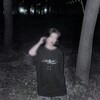 Логотип телеграм канала @tripmizspeaks — loss of identity.