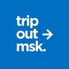 Логотип телеграм канала @tripoutmsk — tripoutmsk