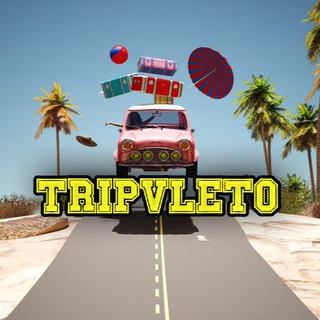 Логотип телеграм канала @tripvleto — Tripvleto| Путешествия доступны всем