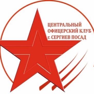 Telegram kanalining logotibi triumf_kino — Центральный офицерский клуб и кинозал «Триумф»