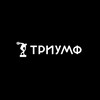 Логотип телеграм канала @triumphfitnesclub — ФК ТРИУМФ | ОРЕХОВО-ЗУЕВО