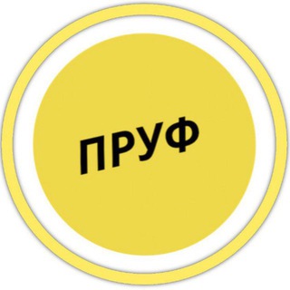 Telegram channel НОВИНИ | ТЕРНОПІЛЬ 🇺🇦 ВІННИЦЯ 🇺🇦 ЛЬВІВ logo