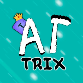 Логотип телеграм канала @trix_moneyx — Азартная Голова | TRIX,MONEY-X