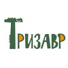 Логотип телеграм канала @trizavr — ТРИЗАВР