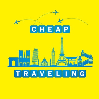 Логотип телеграм канала @trk81ysexll96ocs — Cheap Traveling