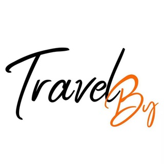 Логотип телеграм канала @trlby — Travel by;)