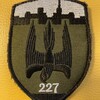Логотип телеграм канала @tro_kharkiv227 — Соколи 227
