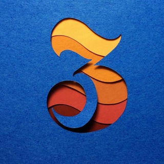 Логотип телеграм канала @troechka — 3 🐾