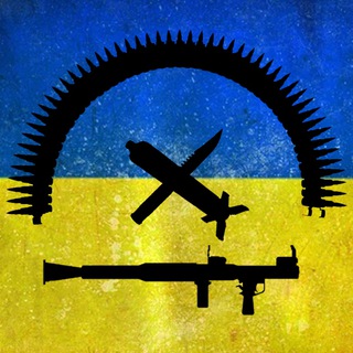 Telegram channel Трофеї UA🇺🇦 logo