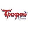 Логотип телеграм канала @trofeymos — Мегамаркет Трофей.