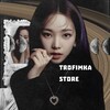 Логотип телеграм канала @trofimkastore — 𝚝𝚛𝚘𝚏𝚒𝚖𝚔𝚊 𝚜𝚝𝚘𝚛𝚎 🪶