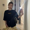 Логотип телеграм канала @trofimova_i1 — Trofimova Я