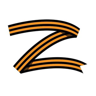Логотип телеграм канала @trogonklon — Администрация терминатора Z