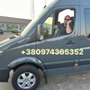 Логотип телеграм -каналу troianbus — 🇺🇦 UA🇺🇦КІЛЬ - НОЙМЮНСТЕР🇩🇪УКРАЇНА 🇺🇦І околиці перевезення